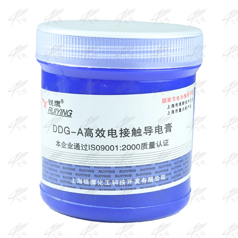 Высокоэффективная электроконтактная Токопроводящая паста высокотемпературная проводящая смазка мощная композитная смазка 120 г высокое качество - Цвет: 500g