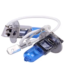 2 шт. 12 В 55 Вт H3 Ксеноновые лампы для фар темно-синий Стекло Замена Автомобиля H3 галогенный светильник супер белый