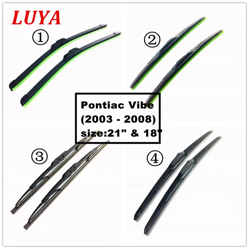 LUYA Four kinds of wiper Blade in Car windshield wiper With Soft