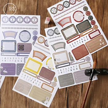 

18 sheets/lot Vintage Multiple styles paper sticker memo pad DIY diary decorative seal sticker album scrapbooking stationery