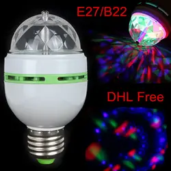 50 шт. DHL, e27/E26/B22 3 Вт RGB светодиодный проектор 85-265 В Кристалл Свет этапа Magic Ball DJ елец вечерние disco эффект лампочки