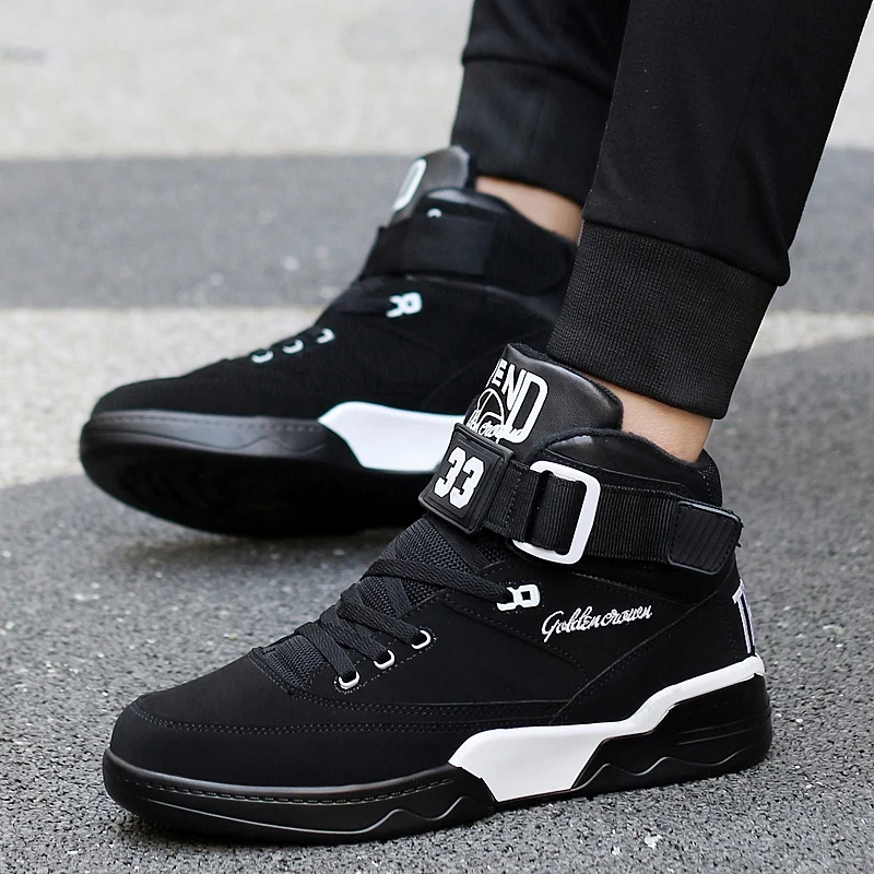 The New Patrick Ewing Shoes The New Patrick Ewing Shoes