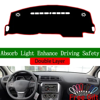 

Double Layer Car Stickers For Citroen C-Quatre 2015 2016 2017 2018 Dashboard Cover Car Accessories Interior Anti-UV Car Decals