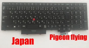 

abdo Thinkpad T570 P51S keyboard Japan FRU 01EN959 01ER531 100% Original Brand new