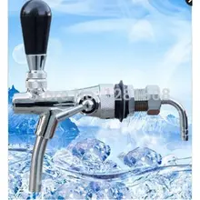 Проект пивной кран G5/8 регулируемый кран с Chromeplating бочонок насадка на кран для домашнего пивоварения пиво