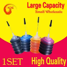 120 мл для брата MFC-J245 J470DW J650DW J870DW J4410DW J4510DW 245 470 650 870 4410 4510 картридж картриджи LC123