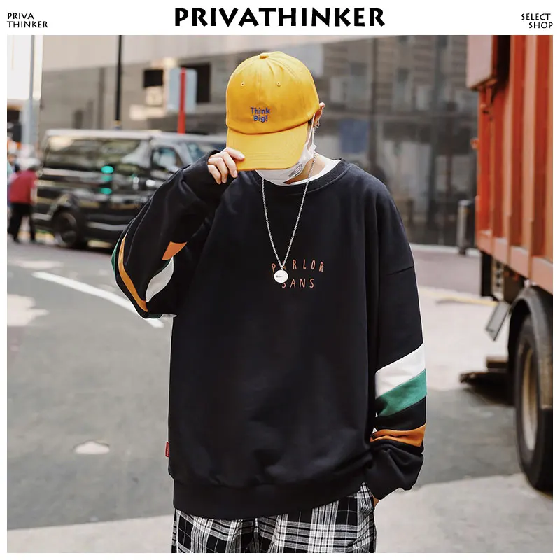 Privathinker Striped Hoodies Mens Clothing 2019 Men Japanese Streetwear Round Sweatshirts Male Loose Pullover Color Block Hoodie | Мужская