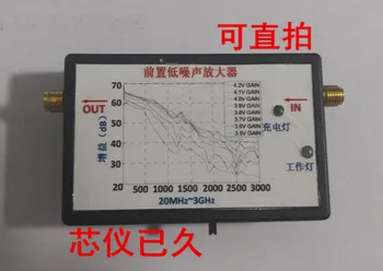 

20MHZ -3GHZ 52db-70db front low noise amplifier XA-230 and 30MHZ-3GHZ near field probe
