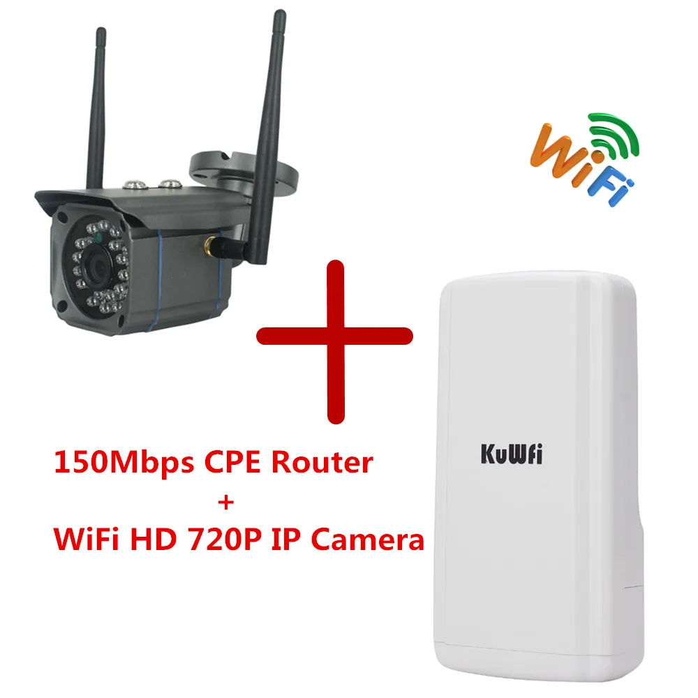 CPE Wireless WIFI Router WIFI Repeater And WiFi HD 720P IP Camera