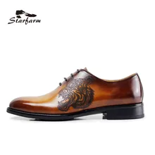 STARFARM Good Outsole Shoes Mens Hand Made Oxford Cow Genuine Leather Formal Dress Shoes Wipe Color Tiger Pattern Brown Custom