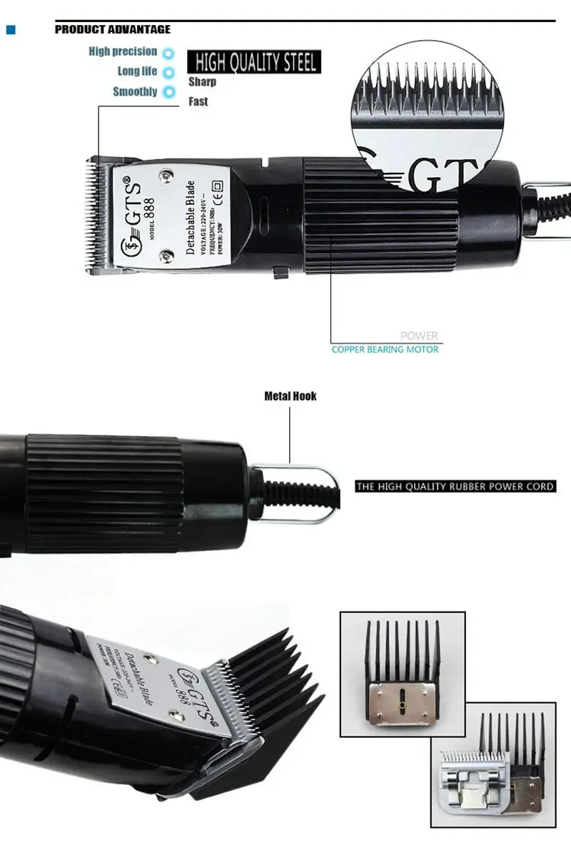 GTS-888 pet hair trimmer high power electric blade clipper (15)