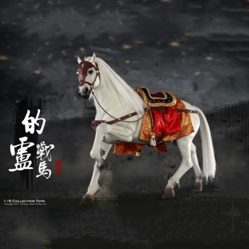 1/6 три царства Liu Bei боевой конь древние лошади Фигурки игрушки для 12 ''фигурки аксессуары для тела № 120 коллекционные 303 игрушки