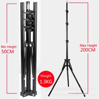 

Photo Studio Ring Light Stand Folding Bracket 50-200cm with 1/4 Screw Head Portable Tripod for Softbox Phone Photo