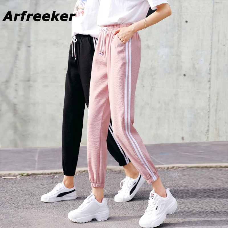 

Arfreeker Fashion Casual Sweatpants Pants Side-Stripe Women Loose Elastic Waist Sportswear Women'S Pants New Bottoms 2018