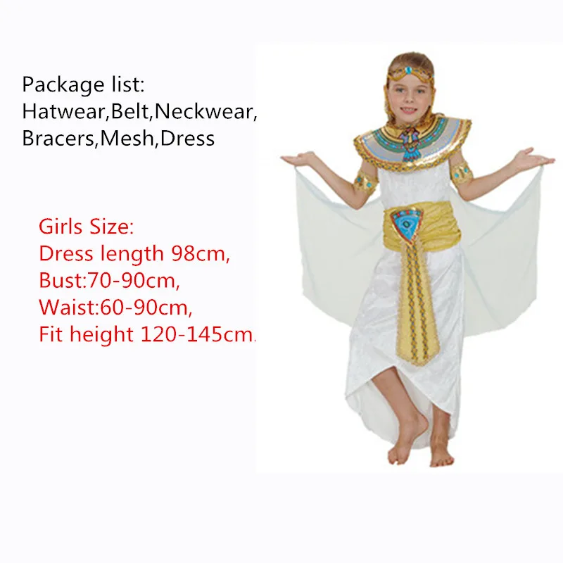 Raveparty Cleopatra kostuum voor kinderen, Egypte Cleopatra-kostuum