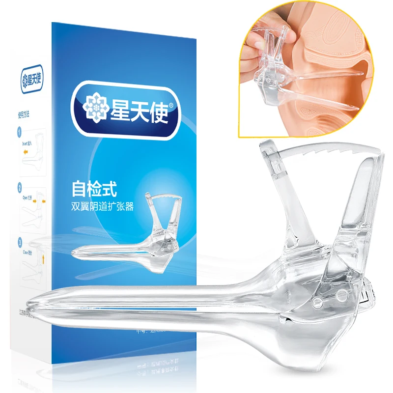 

2018 New Arrival Non-disposable Self-examination Into Dilator Plastic Medical Vaginal Speculum Feminine Hygiene Device For Women