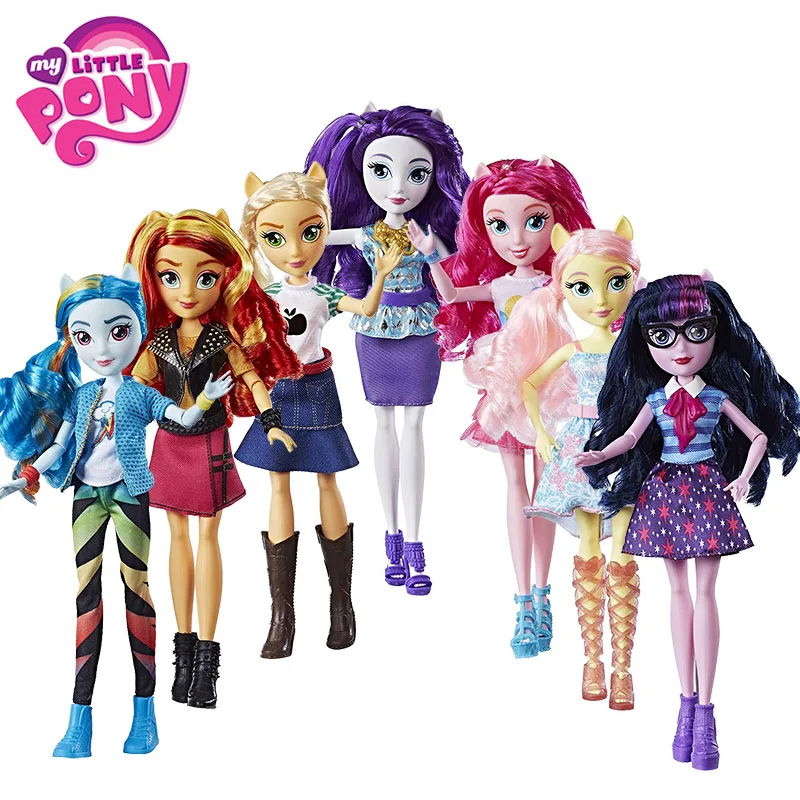 my pony dolls