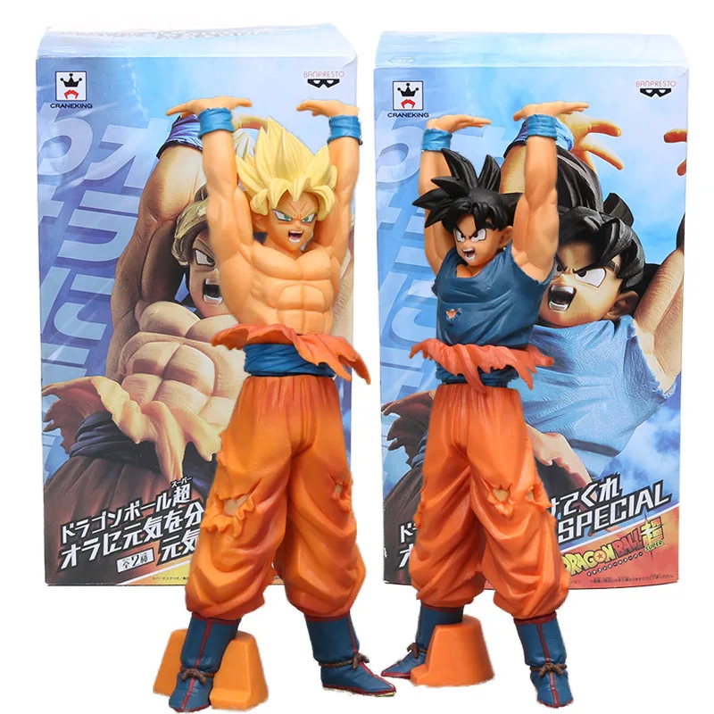 24cm Set of 2 Anime Dragon Ball Z Toys Son Goku Ultra Instinct Genki
