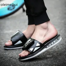 Новая воздушная подушка сандалии оригинальные Брендовые мужские сандалии модные мужские шлепанцы уличные спортивные сандалии мужские тапочки плоские туфли