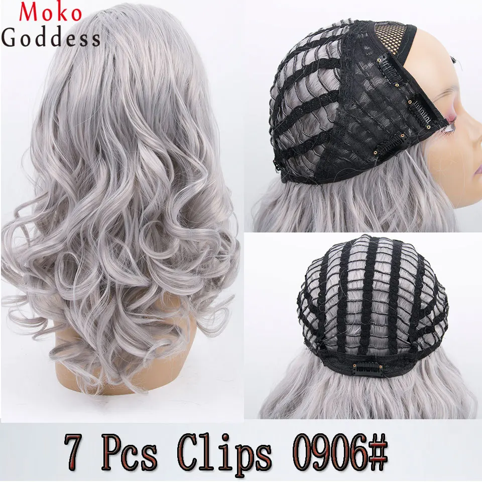 u-wig12