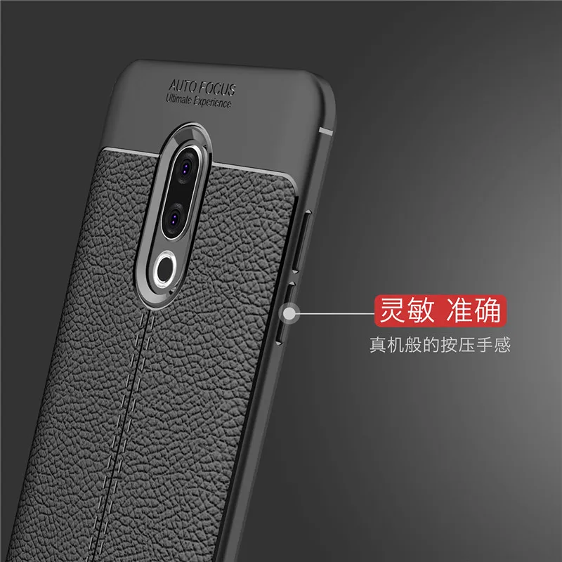Чехол WolfRul Meizu 15 противоударный Роскошный кожаный чехол из ТПУ для чехлы
