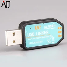 RCTIMER ESC USB bağlayıcı ESC programcı BLHeli Bootloader X Drone serisi DYS XM serisi hız kontrol cihazı UL03