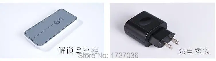 QQ20161203111116