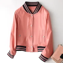 Бейсбольный стиль из натуральной овчины кожаная куртка женская однобортная куртка из натуральной кожи Верхняя одежда осень зима