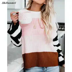 Осенне-зимние женские полосатые свитера Лоскутные женские свободные свитера Повседневные пуловеры с длинными рукавами розовый трикотаж