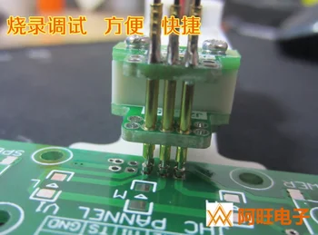

Fixture Debugging and Downloading JTAG 2.0mm-3P STM32 STC 3 Foot