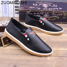 Обувь для кухни; мужские мягкие модные короткие непромокаемые сапоги; повседневные Нескользящие рабочие ботинки; Водонепроницаемая Обувь для мытья автомобиля