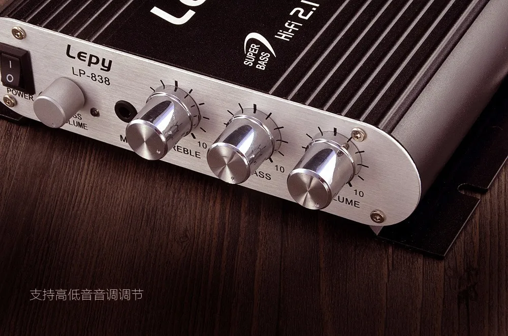 Wholesale 100% Original Brand Lepy Lp-838 2.1 3 Channel Stereo Mini Computer Car Amplifier 3.5mm Headphone out Subwoofer Out keyboard amp