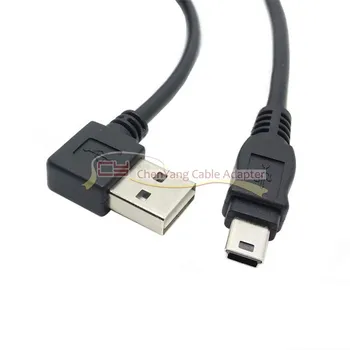 cy USB 2.0 Male to Mini USB 5Pin Male Cable Reversible Design Left & Right Angled 90 Degree 1.0m
cy USB 2.0 Male to Mini USB 5Pin Male Cable Reversible Design Left & Right Angled 90 Degree 1.0m