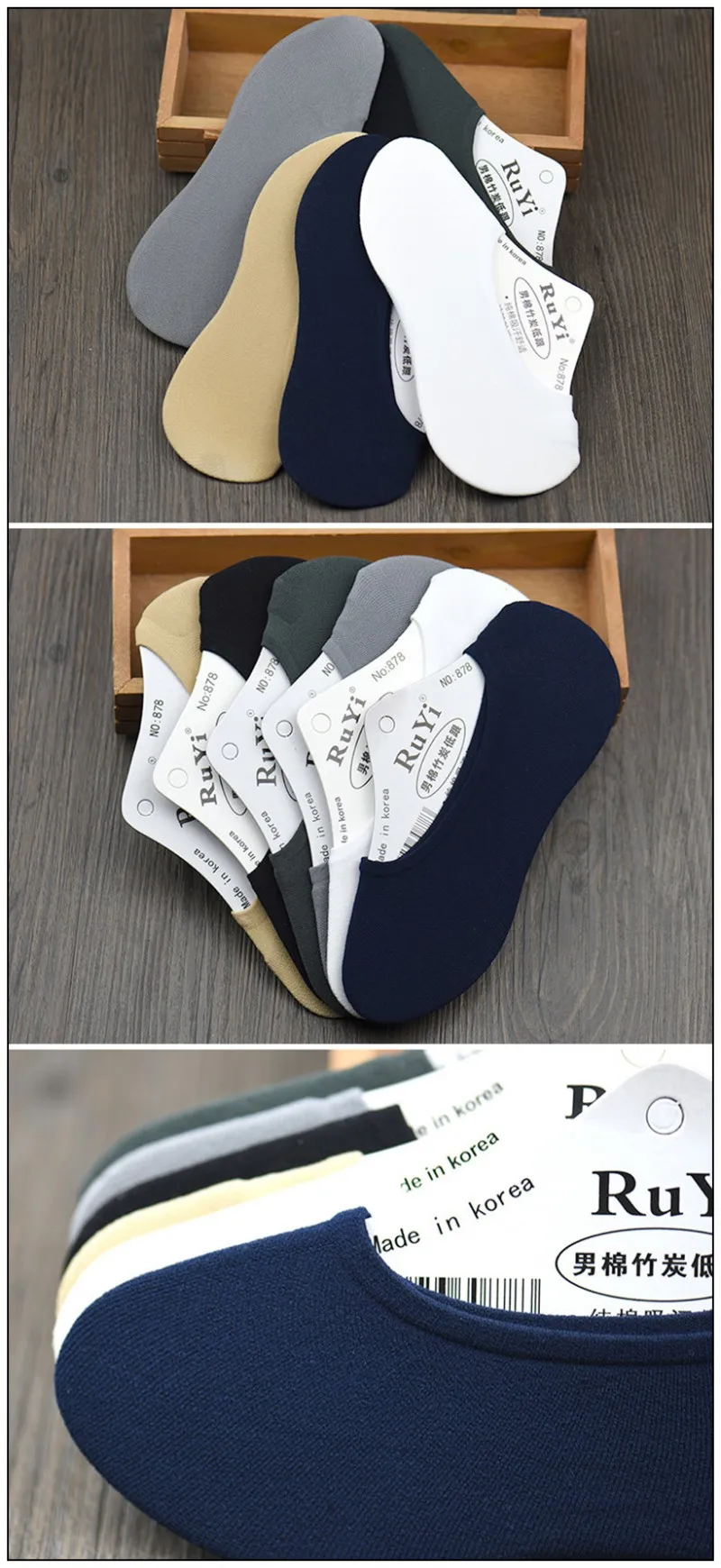 conew_aa8232-7