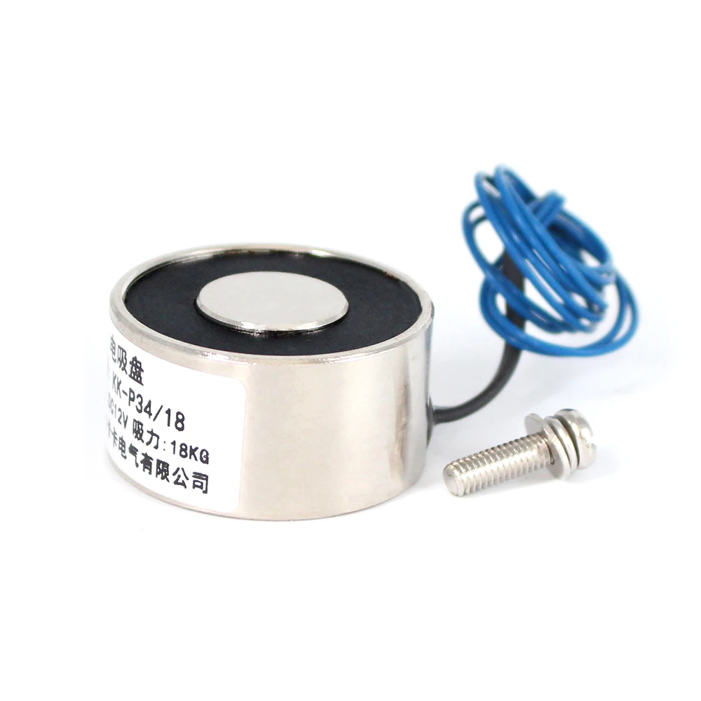 34*18mm Suction 18KG 180N DC 5V/12V/24V Mini solenoid electromagnet electric Lifting electro magnet strong holder cup DIY 12 v