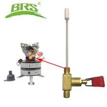BRS-12A переключатель типа двусторонний клапан для масляной плиты Туристическое оборудование газовая плита аксессуары