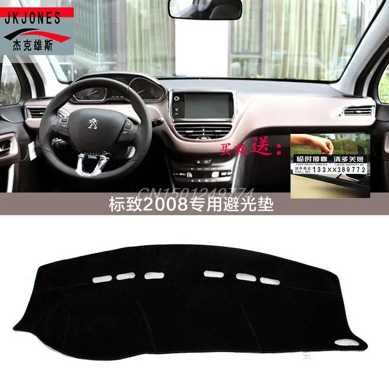 Dashmats car styling accessories dashboard cover for peugeot 2008 2013