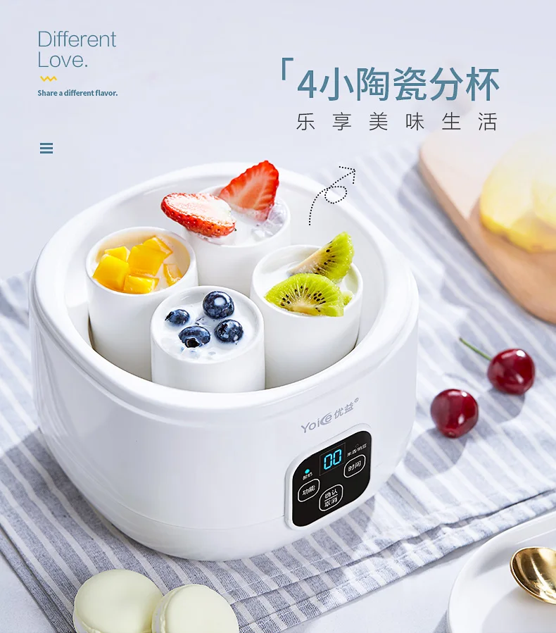 1Л емкость бытовой автоматический многофункциональный рисовый вино Natto йогурт машина Сенсорная панель может быть приурочена йогурт машина