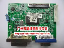 Free shipping E1910T V1.16 drive plate EAX62873701 (3) Motherboard