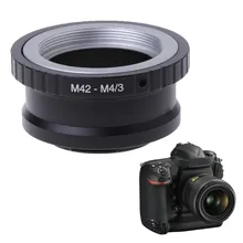 SIV M42 объектив к Micro 4/3 M4/3 переходное кольцо для Panasonic G1 GH1 Olympus E-P1 EP-2