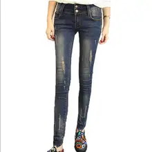 S 4xk Plus Size Vintage Jeans Pencil Pants Fashion Slim Ripped Skinny Denim Long Trousers Sexy