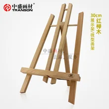 Трансон 30 см художественный ноутбук бук деревянный мольберт, мини деревянный мольберт для книги и фото, настольный мольберт для художественных школьных принадлежностей