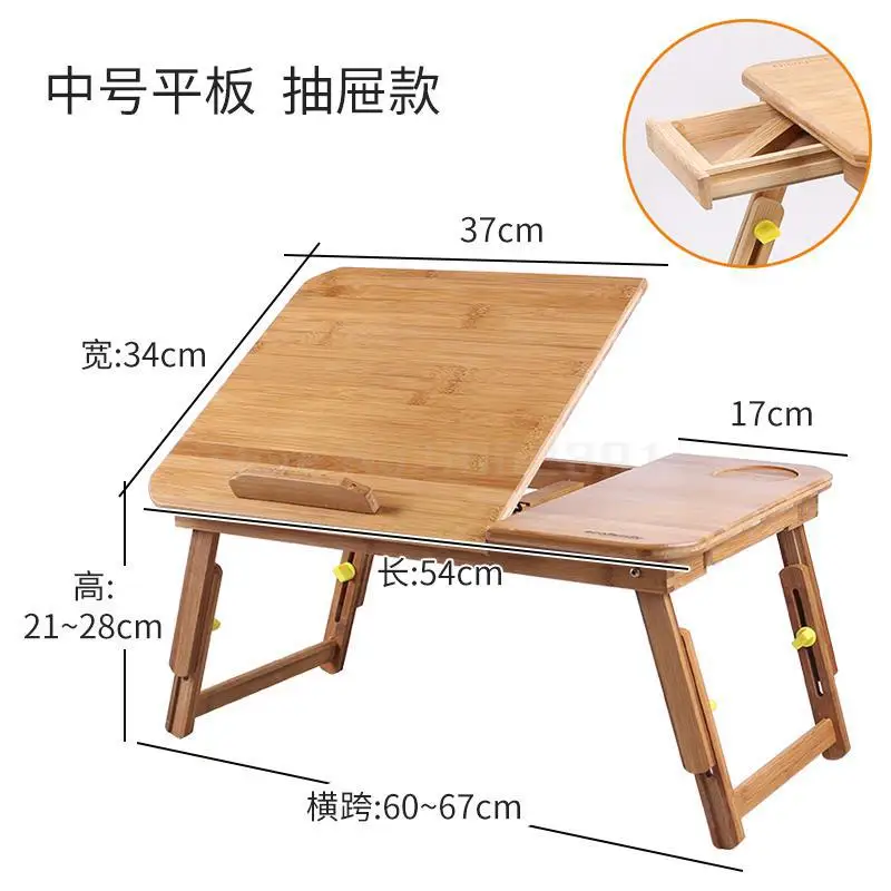 Laptop, Desk, Bed, Desk, Household Movable Foldable Lazy Bed, Simple Small Table In Student Dormitory - Цвет: Same as picture 2