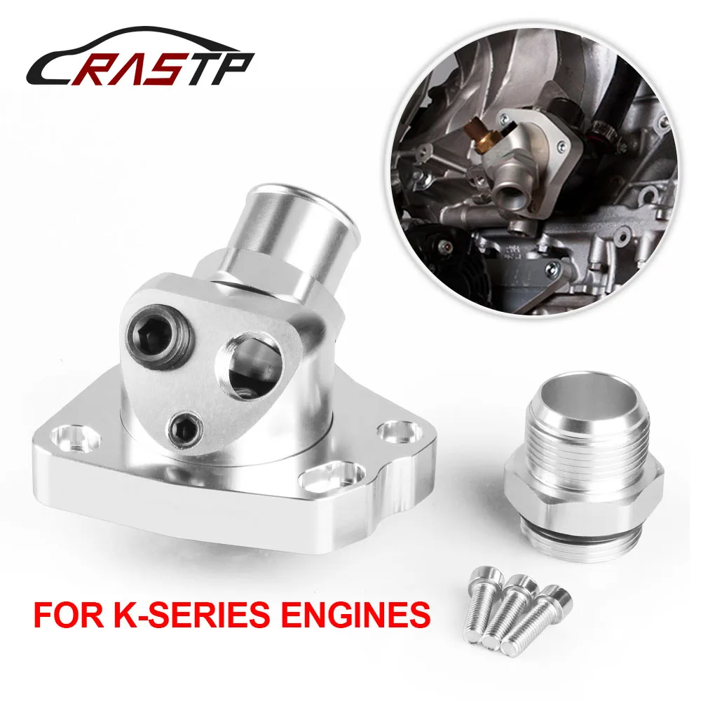 

RASTP - Aluminum Silver Cooling Component Swivel Neck Thermostat For K Series K20 K24 Engine Radiator RS-OSA010