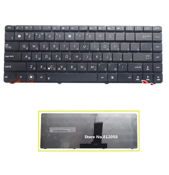 

SSEA New laptop RU Keyboard Russian for ASUS U30 UL30 UL30A UL30V UL30VT UL80 UL80A UL80AG UL80JT