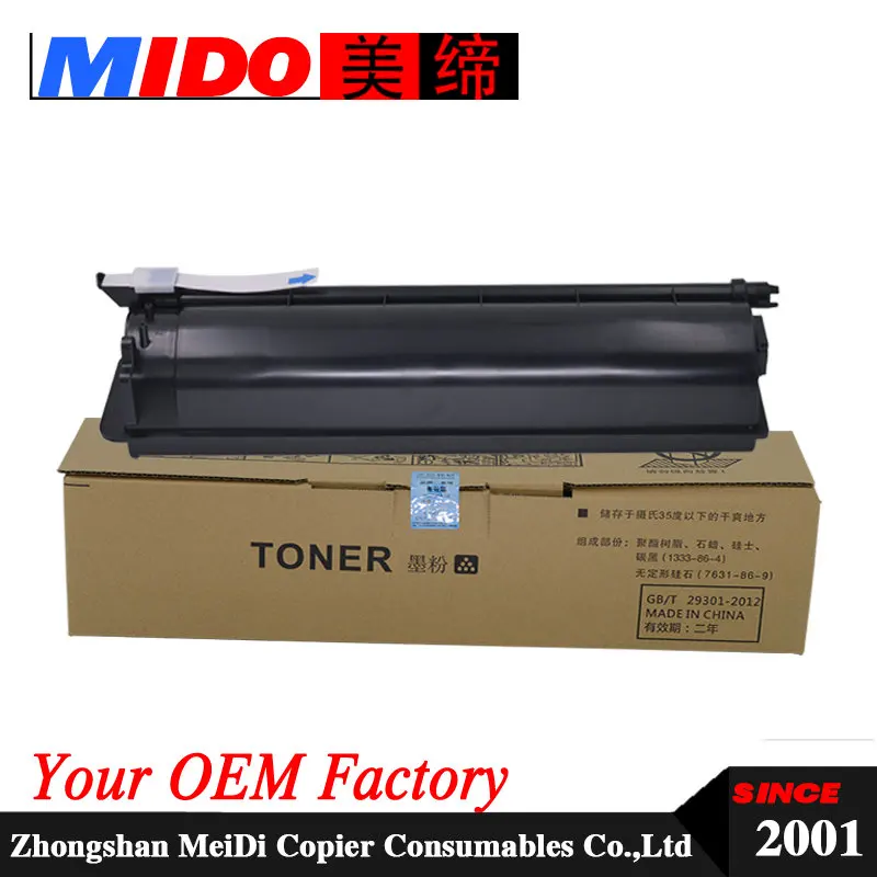 

T 1810 T-1810 T1810 Compatible toner cartridge for E-STUDIO 181 182 211 212 242