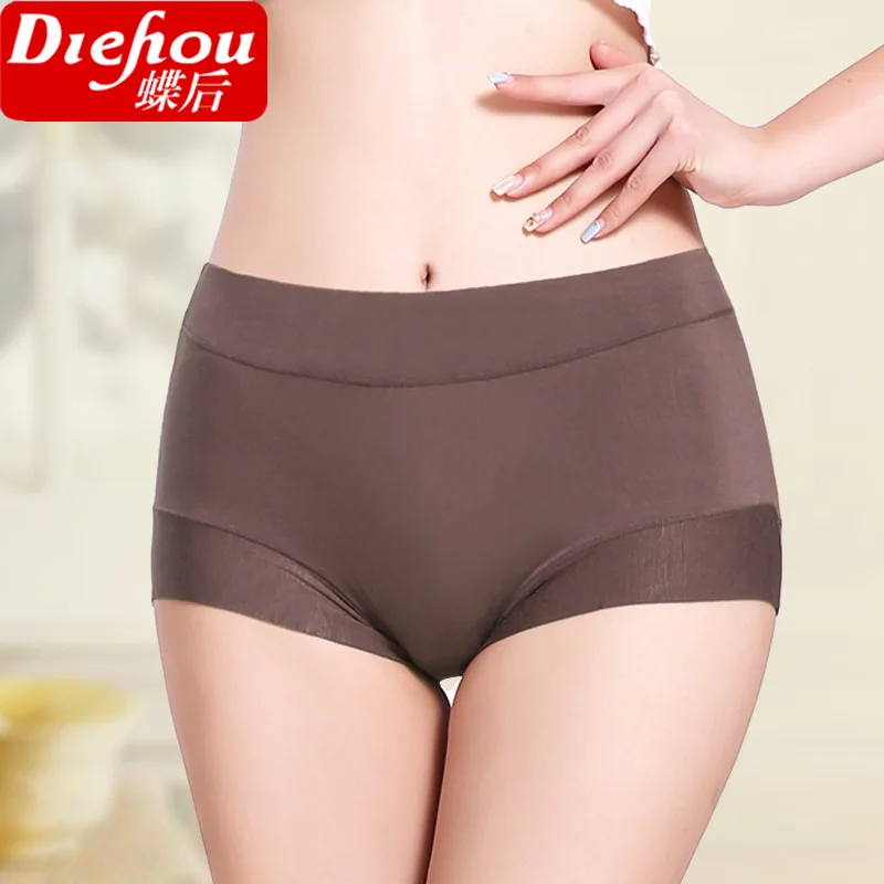 

Free Shipping Modal pure color triangle waist non-trace in ladies underwear shorts sexier than pure cotton cotton #7033