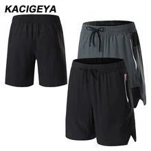 Для мужчин спортивные мужские трусы, шорты для спорта, домашний тренажерный зал сухой тонкие тренировочные шорты Фитнес спортивные Для мужчин Training Баскетбол Бермудские шорты в стиле пэчворк