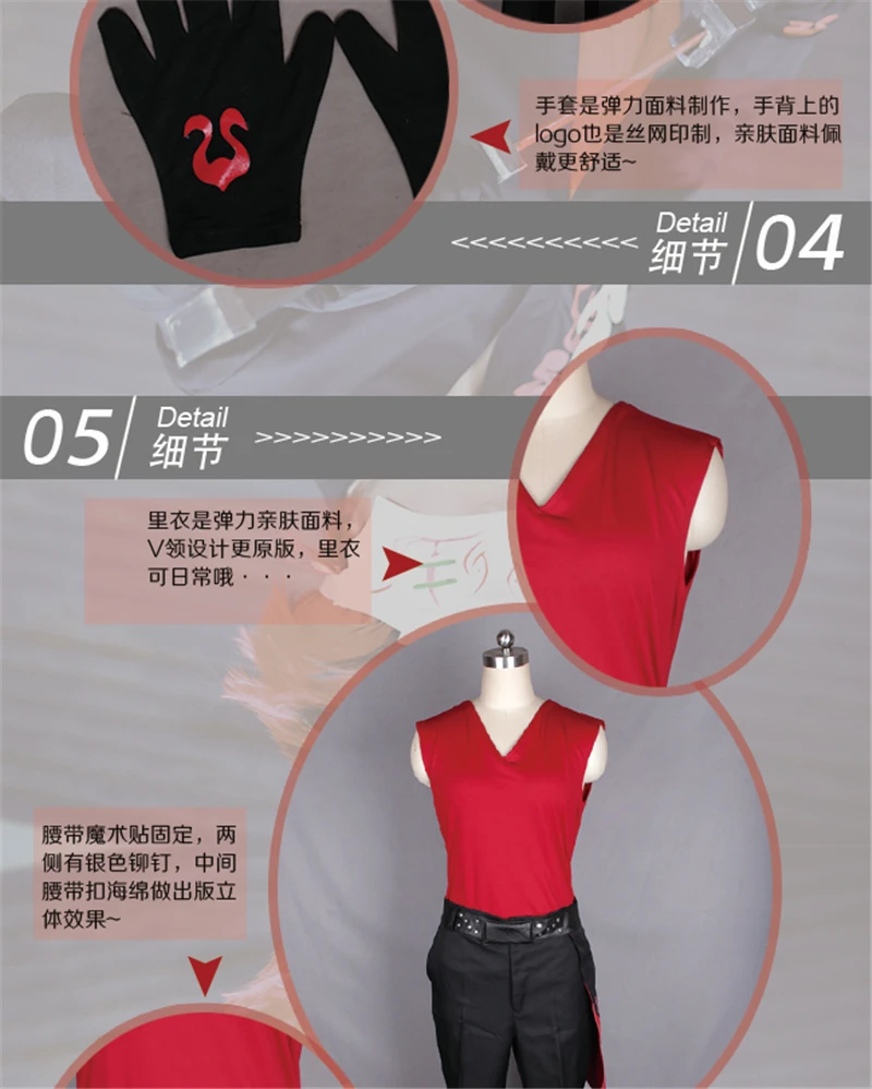 Cosplay&Ware [10]Christmas Cos Anime Rwby White Fang Adam Taurus Cosplay Costume Halloween Men Shirtcoatpantsgloves -Cosplay&Ware anime Shop
