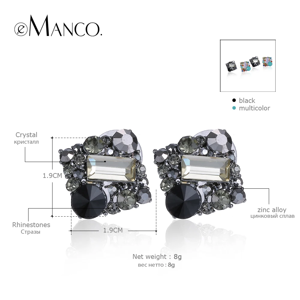 Spring-earrings-for-women-2016-eManco-square-multicolor-zinc-alloy-crystal-stud-earrings-new-fashion-jewelry (3)